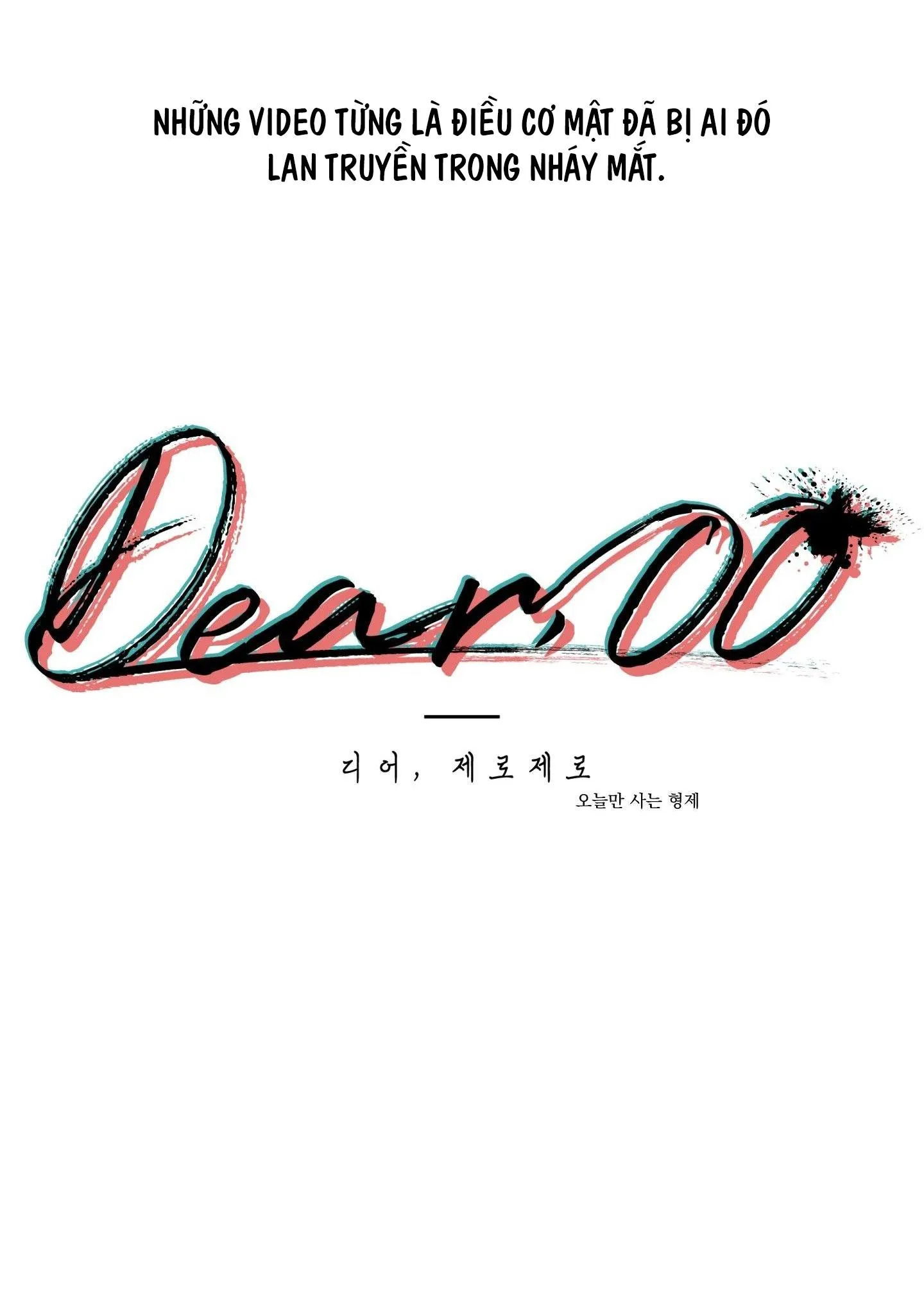 DEAR. 00 Chapter 20 Trang 18