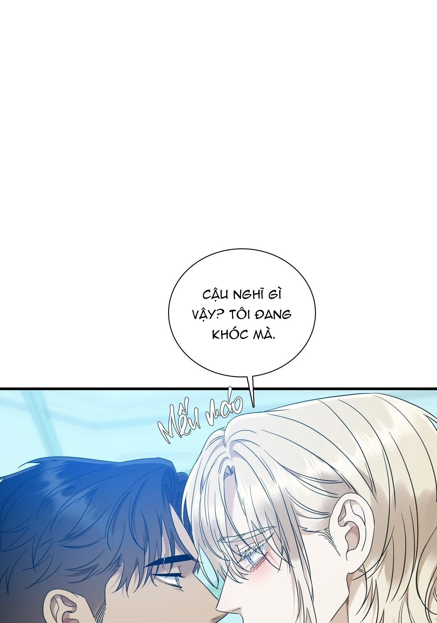 DEAR. 00 Chapter 20 Trang 70