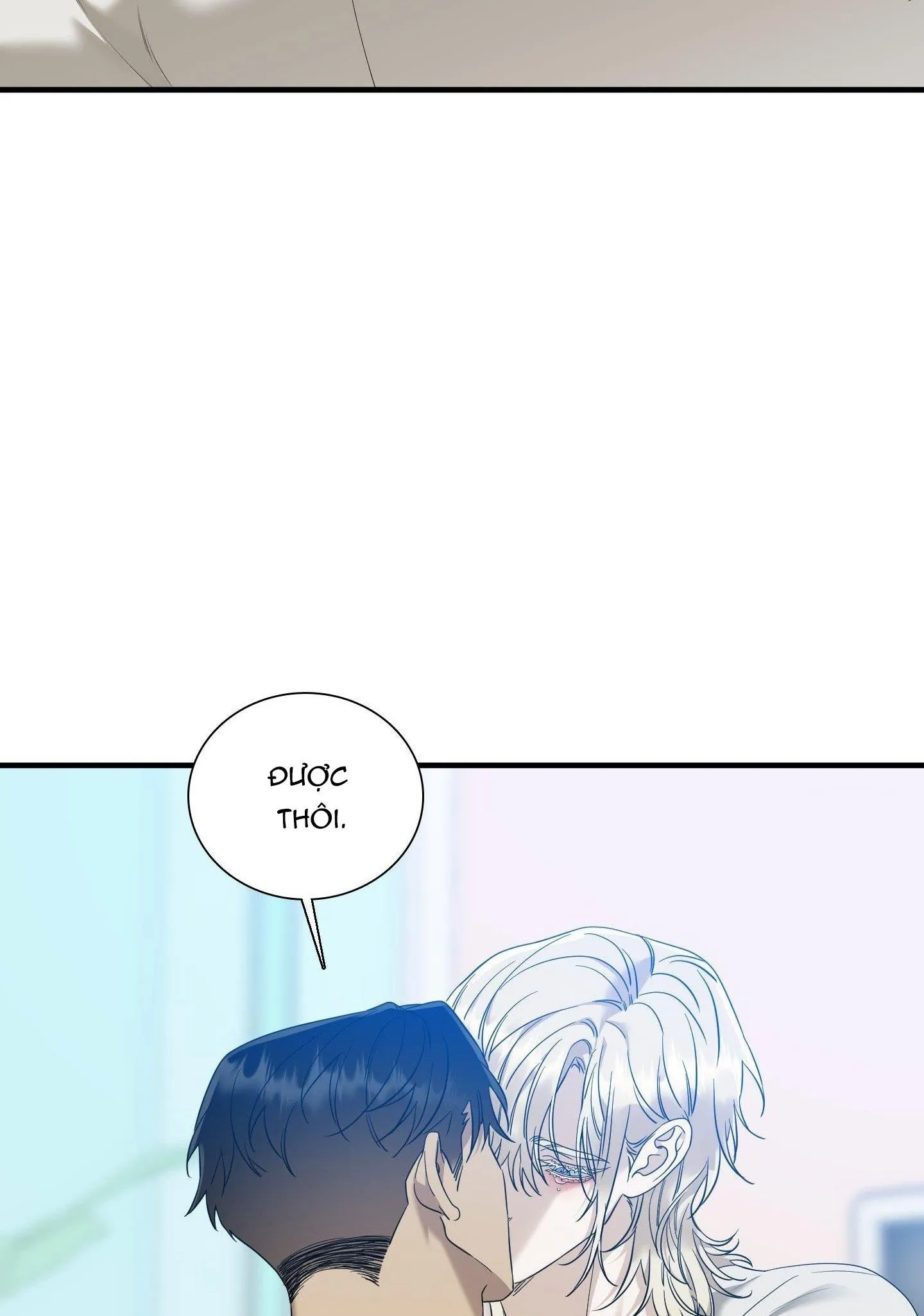 DEAR. 00 Chapter 20 Trang 74