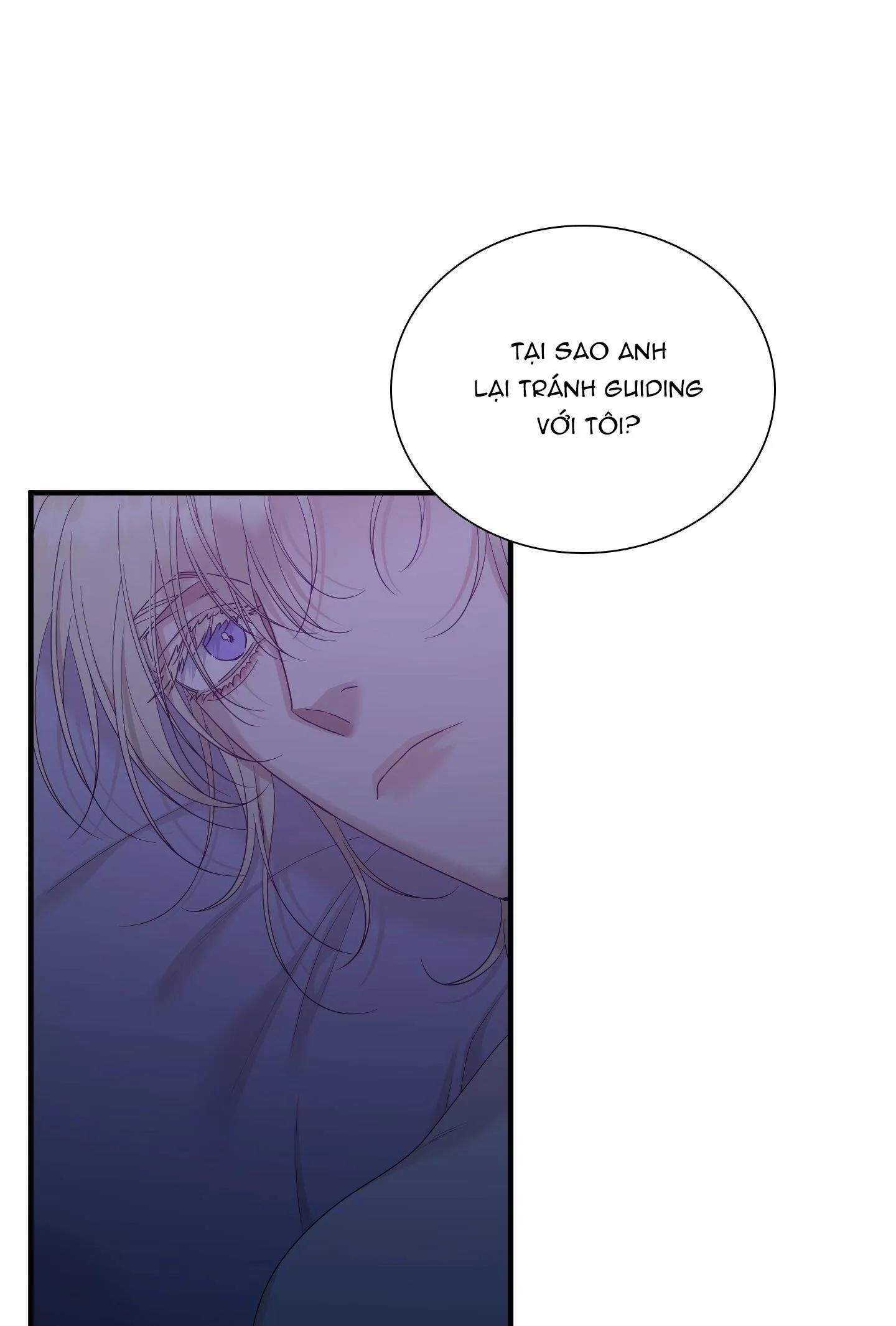 DEAR. 00 Chapter 21 Trang 13