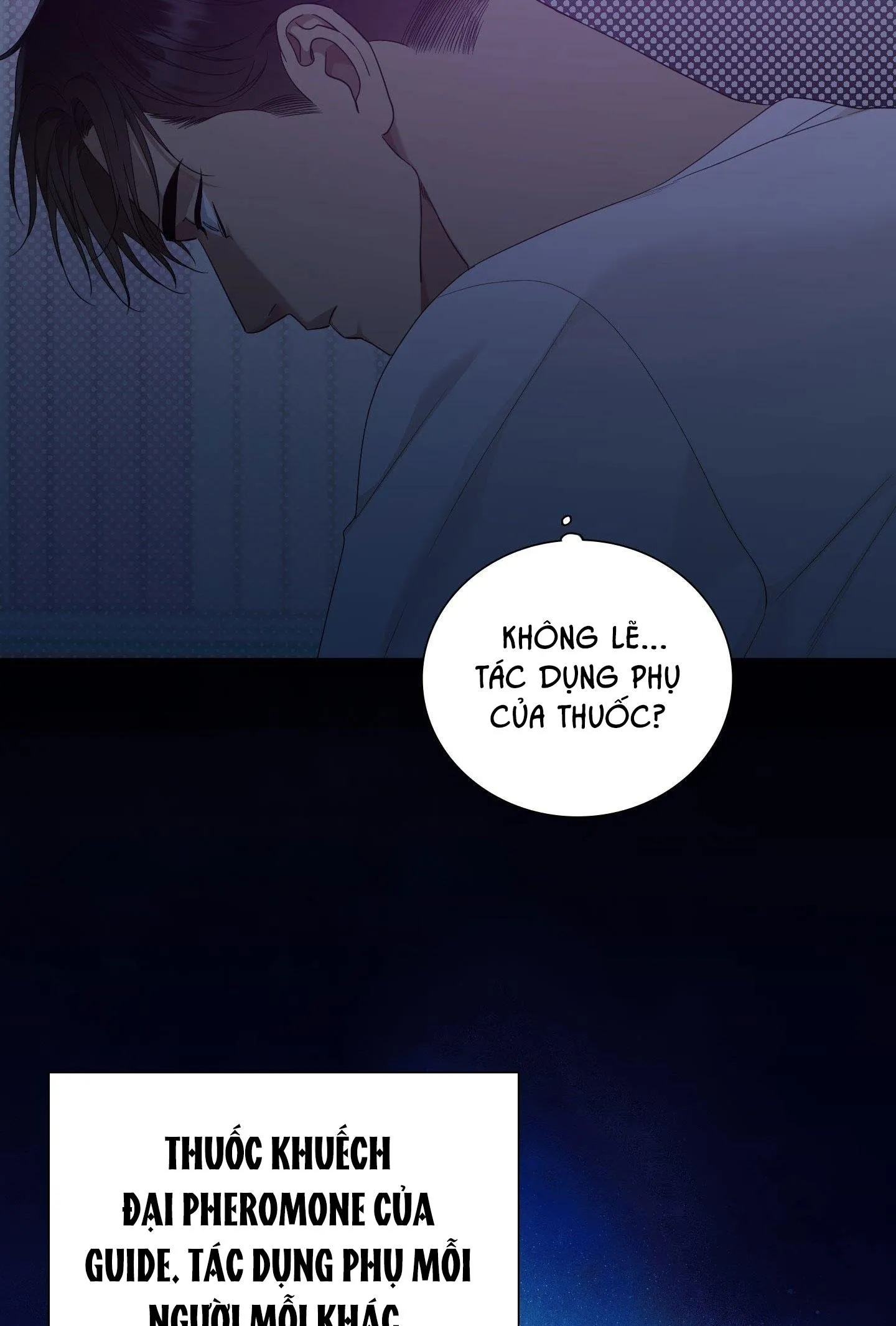 DEAR. 00 Chapter 21 Trang 17