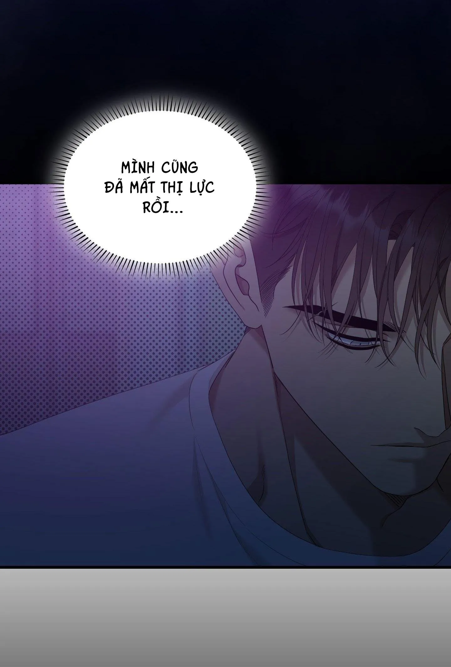 DEAR. 00 Chapter 21 Trang 19