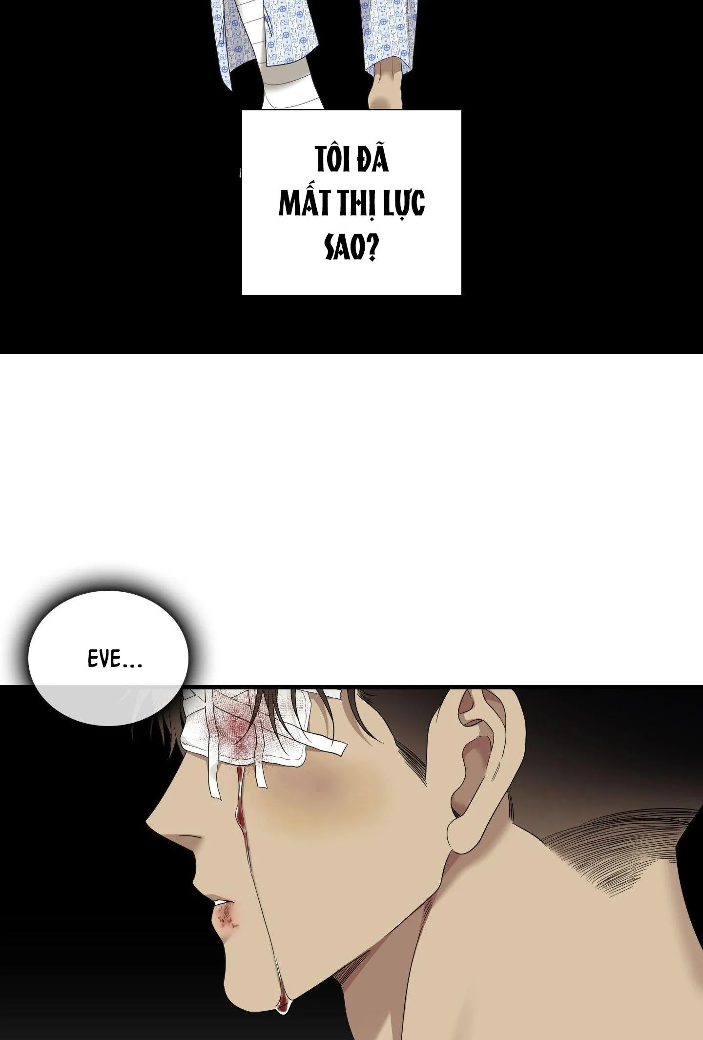 DEAR. 00 Chapter 21 Trang 21