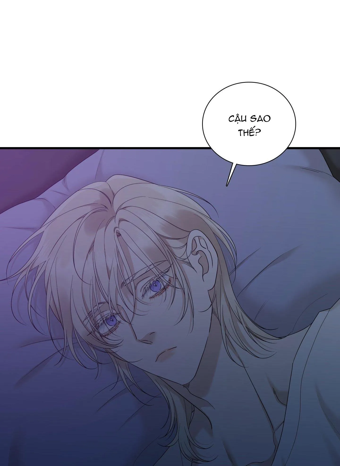 DEAR. 00 Chapter 21 Trang 24