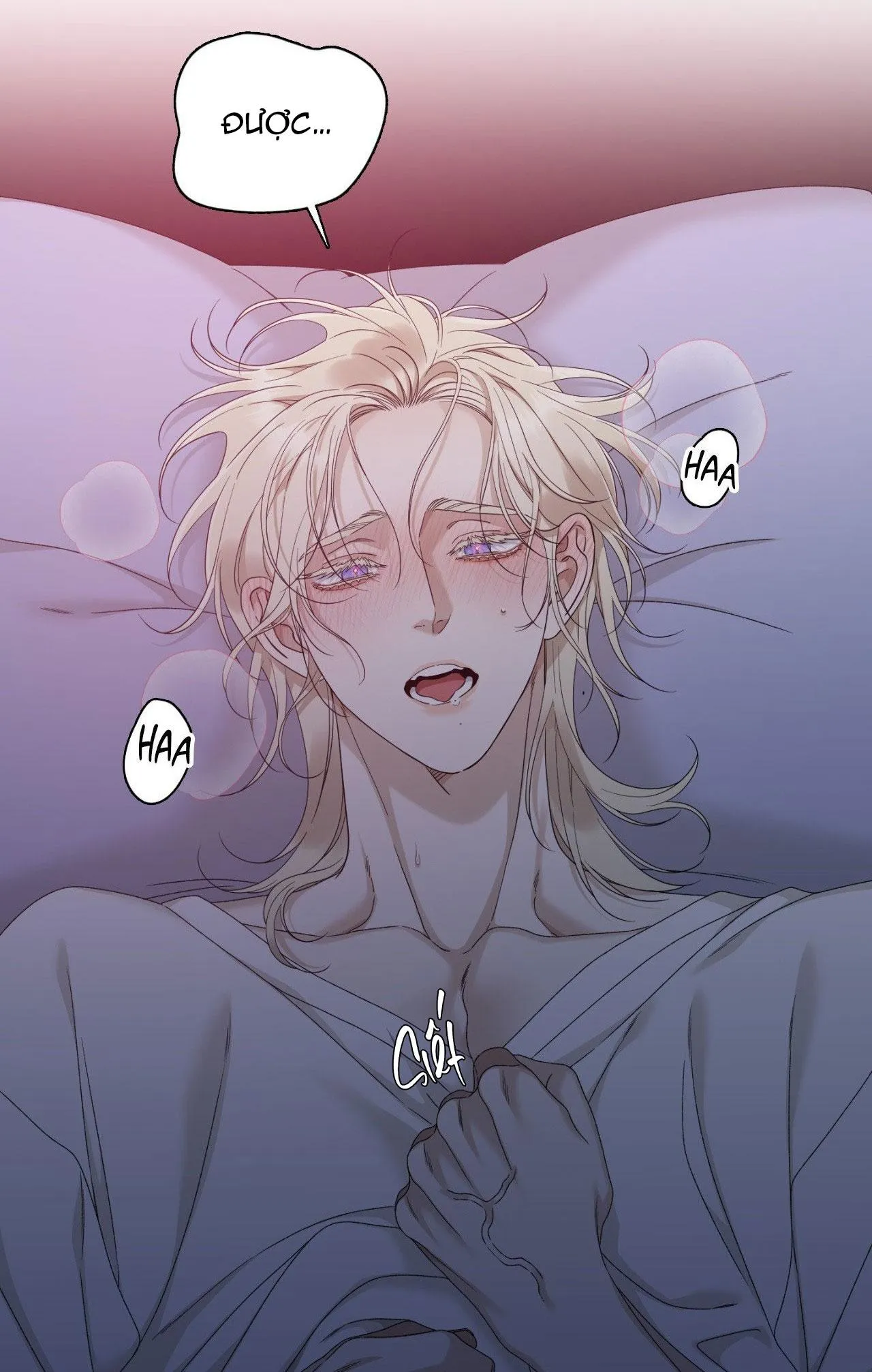 DEAR. 00 Chapter 22 Trang 25