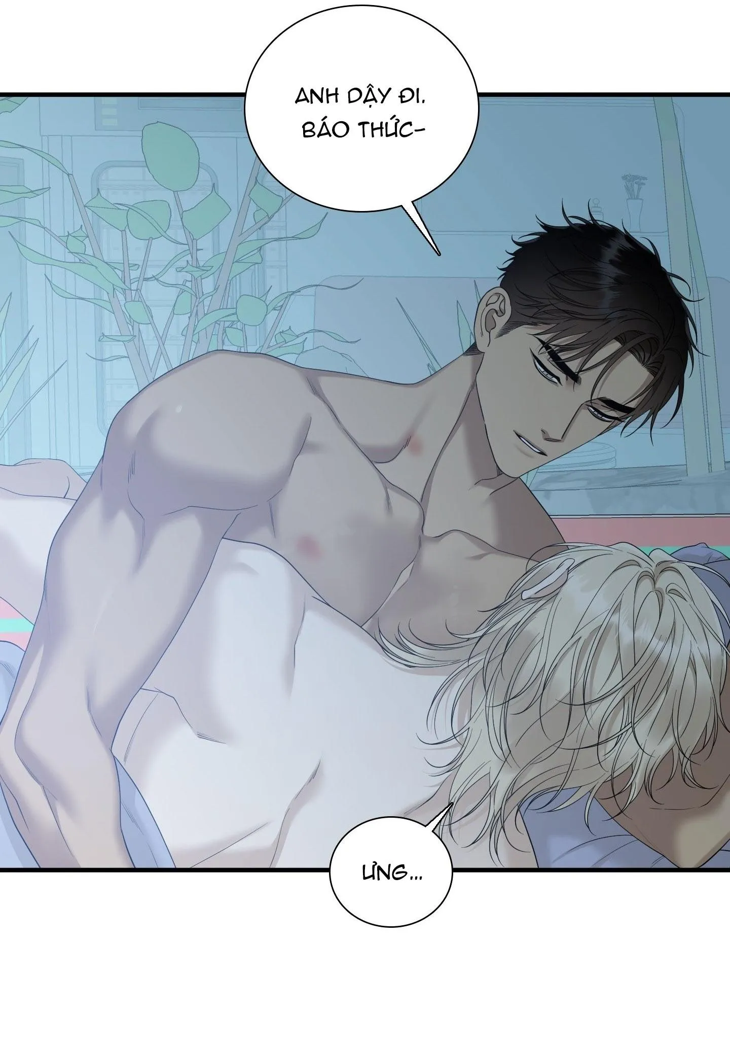 DEAR. 00 Chapter 23 Trang 7