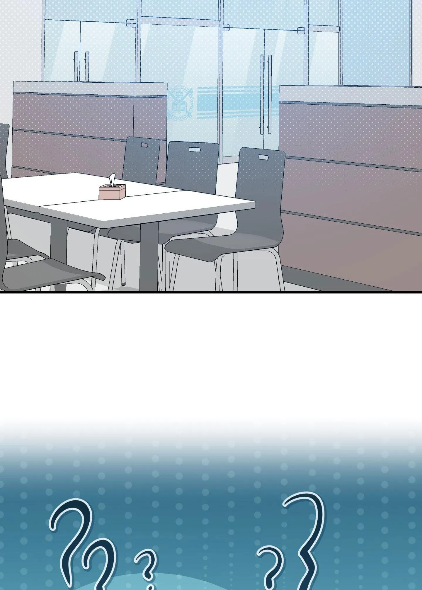 DEAR. 00 Chapter 23 Trang 21