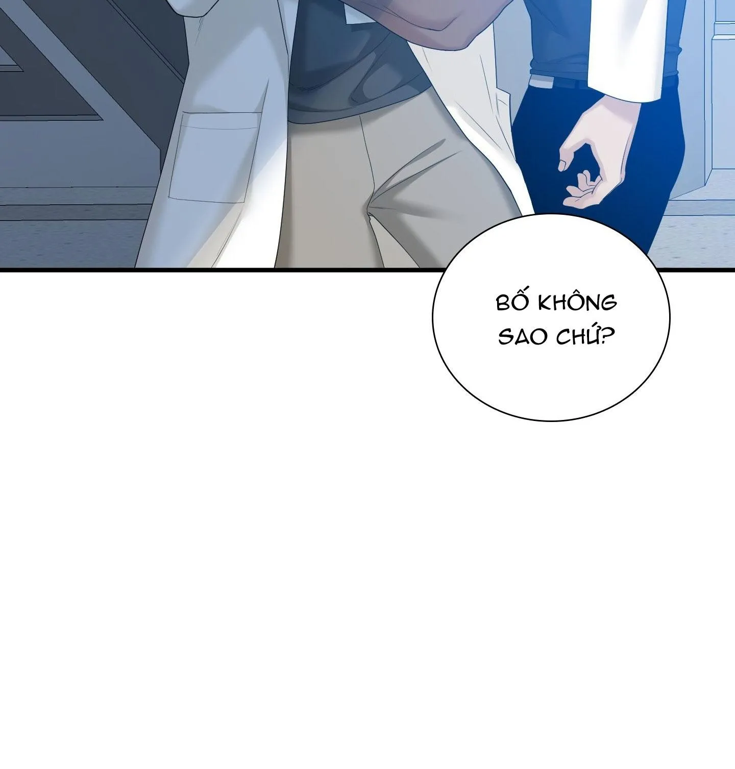 DEAR. 00 Chapter 23 Trang 83