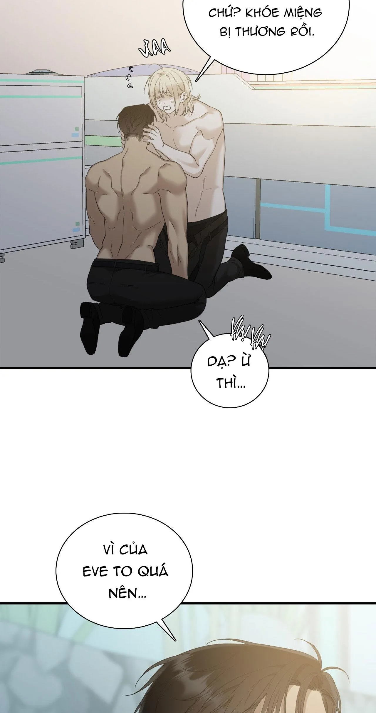 DEAR. 00 Chapter 25 Trang 48