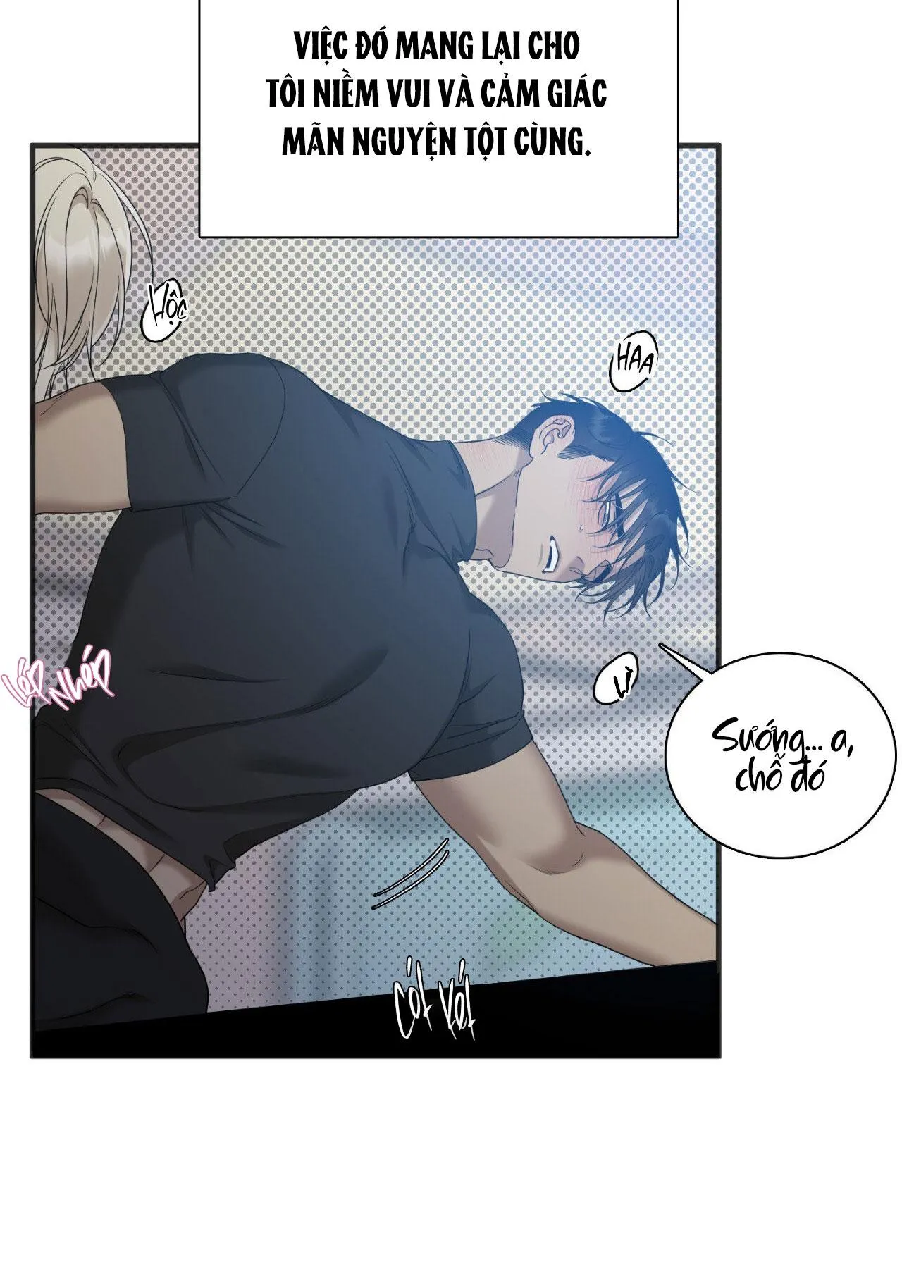 DEAR. 00 Chapter 27 Trang 73