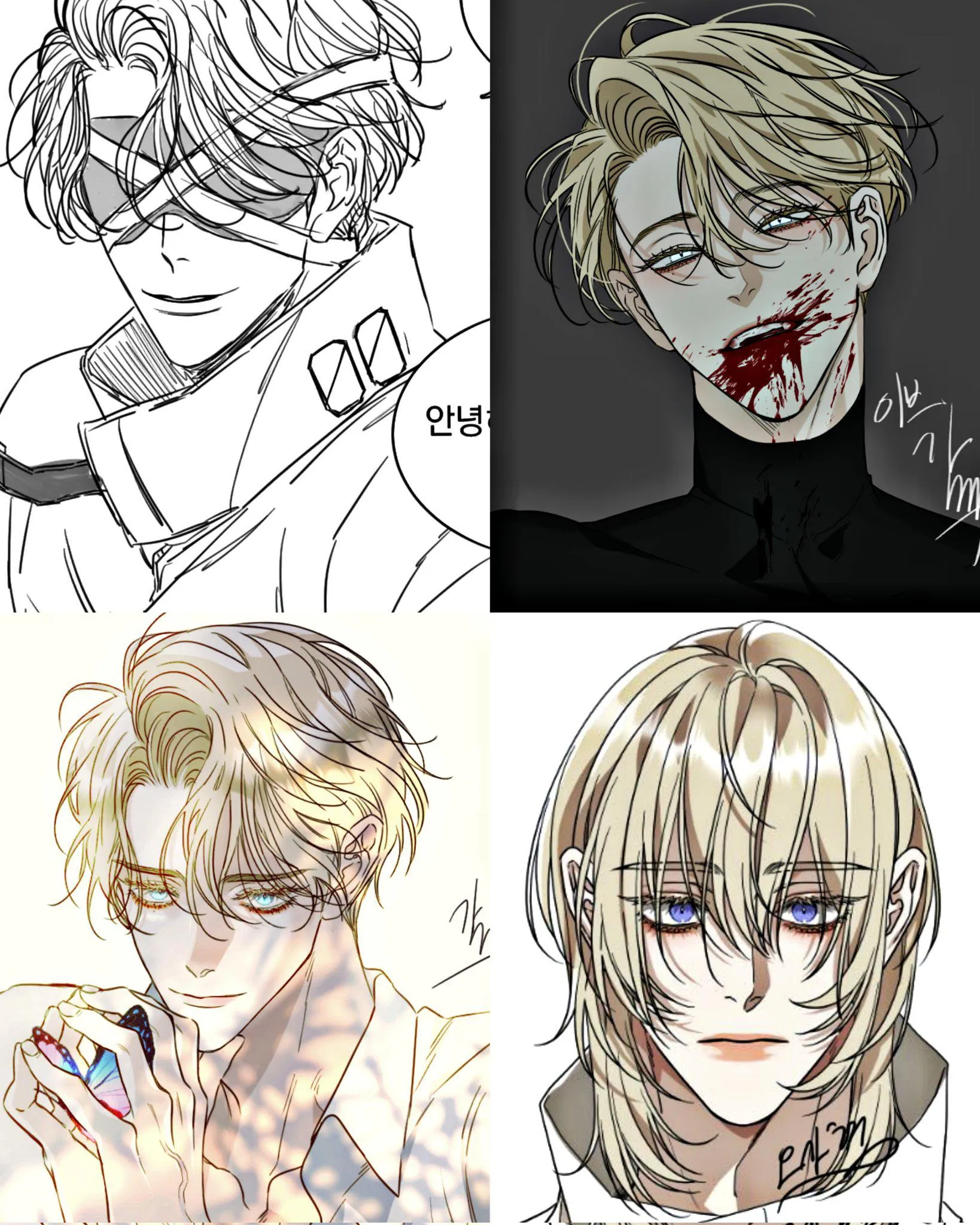 DEAR. 00 Chapter 0 Trang 11