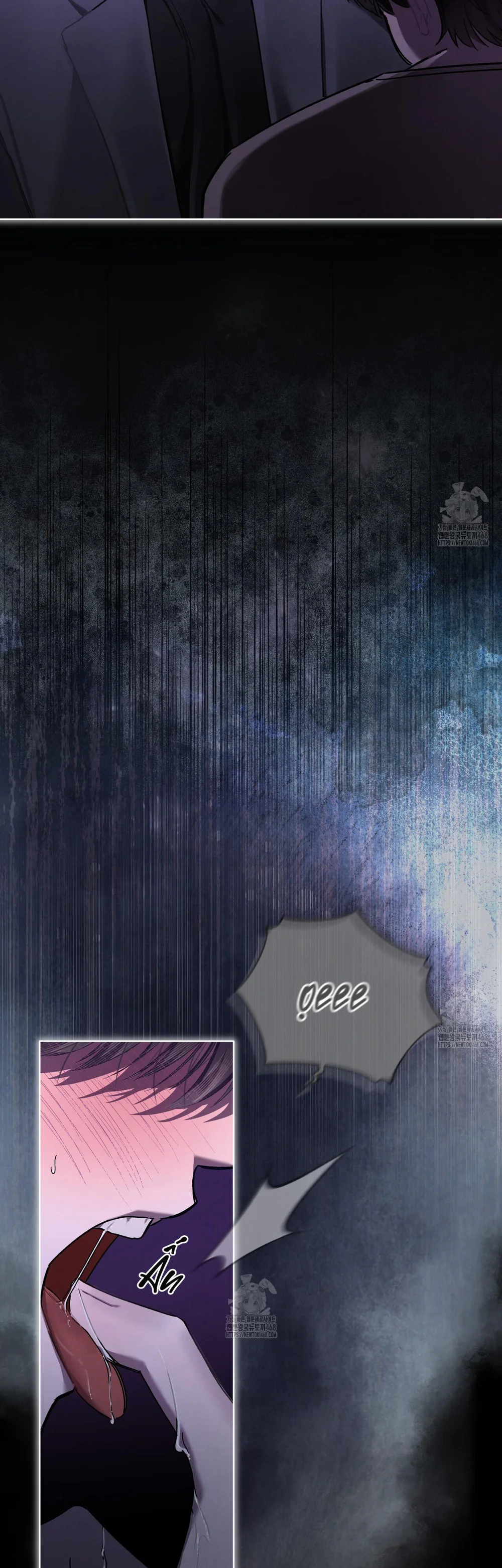 Dear My Horror Chapter 17 Trang 7