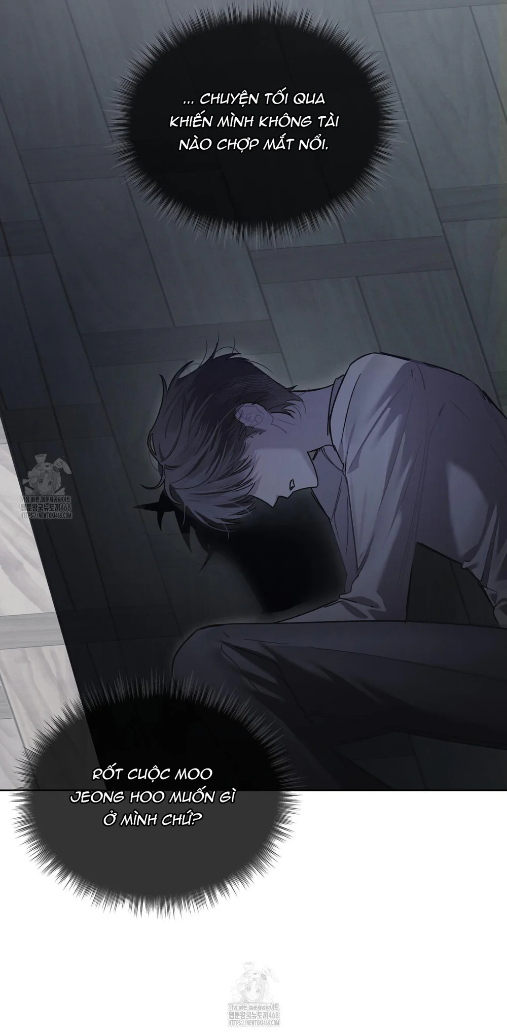 Dear My Horror Chapter 17 Trang 10