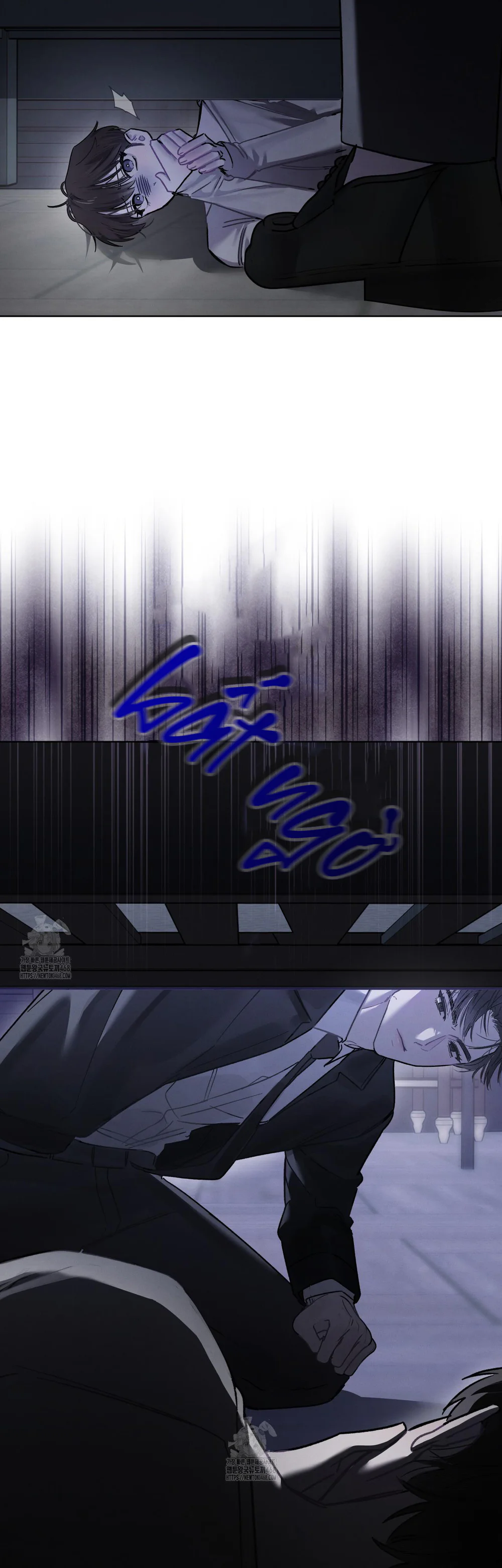 Dear My Horror Chapter 17 Trang 17