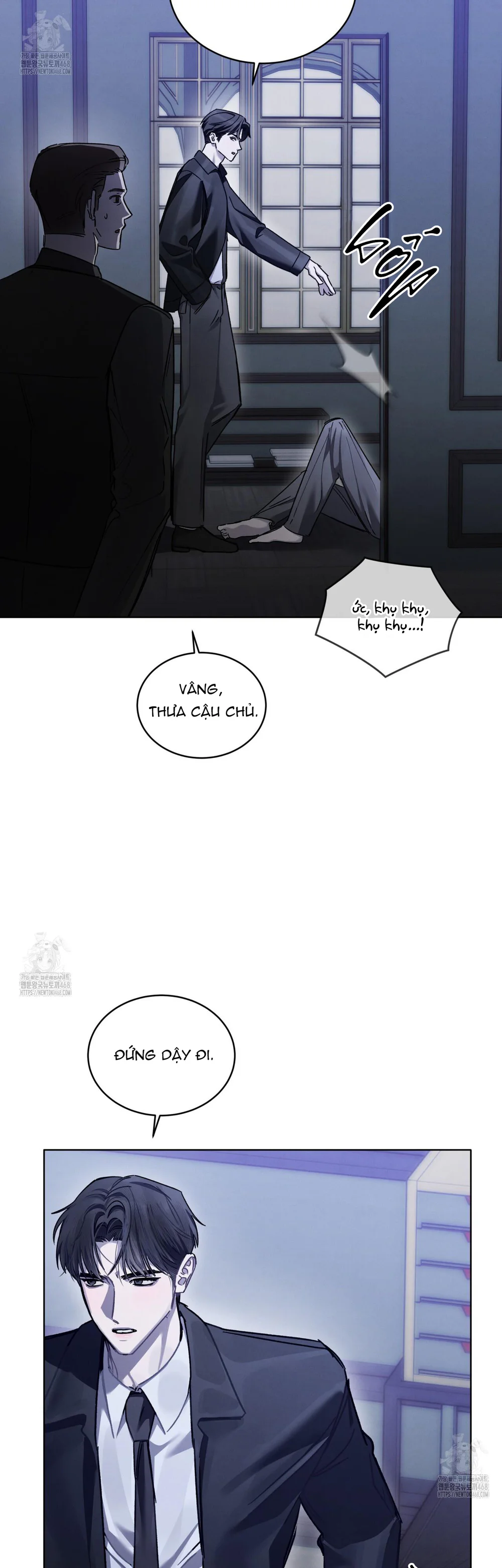 Dear My Horror Chapter 17 Trang 21