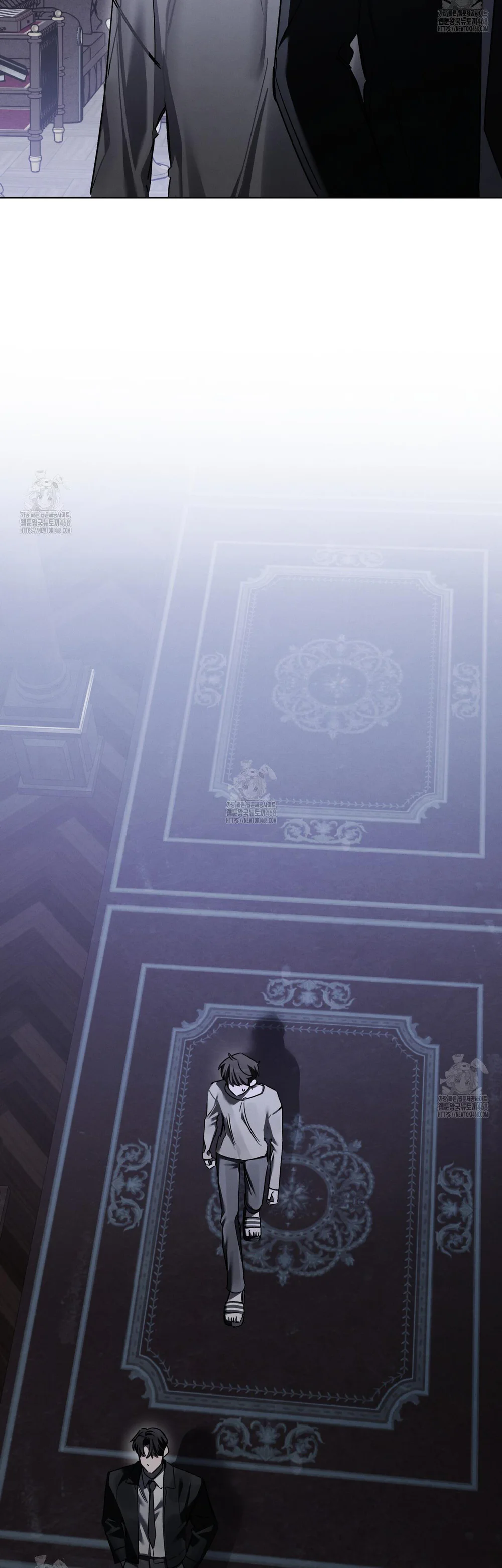 Dear My Horror Chapter 17 Trang 23