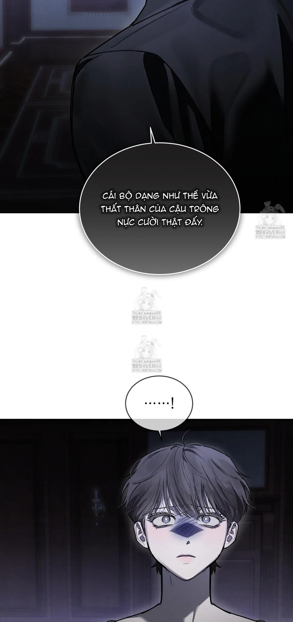 Dear My Horror Chapter 17 Trang 25