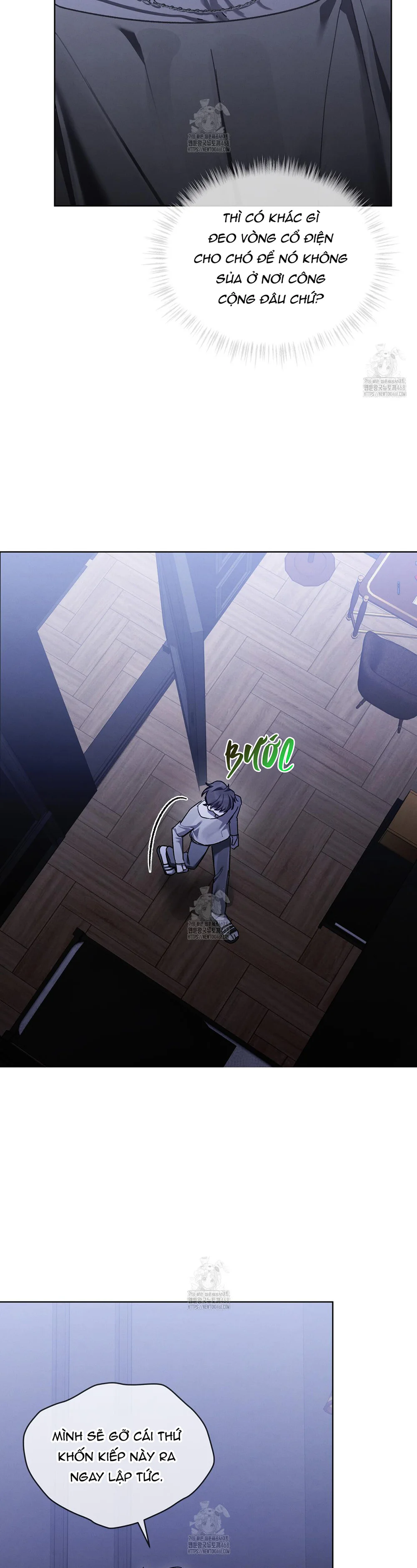 Dear My Horror Chapter 18 Trang 7