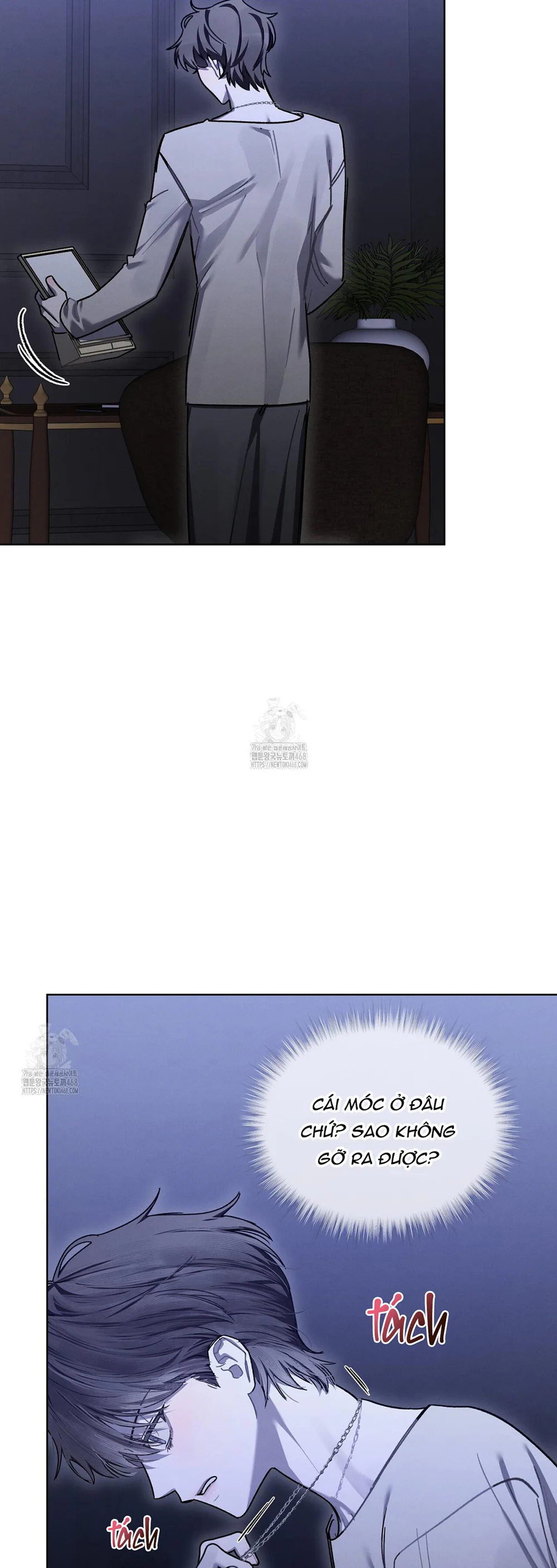 Dear My Horror Chapter 18 Trang 8