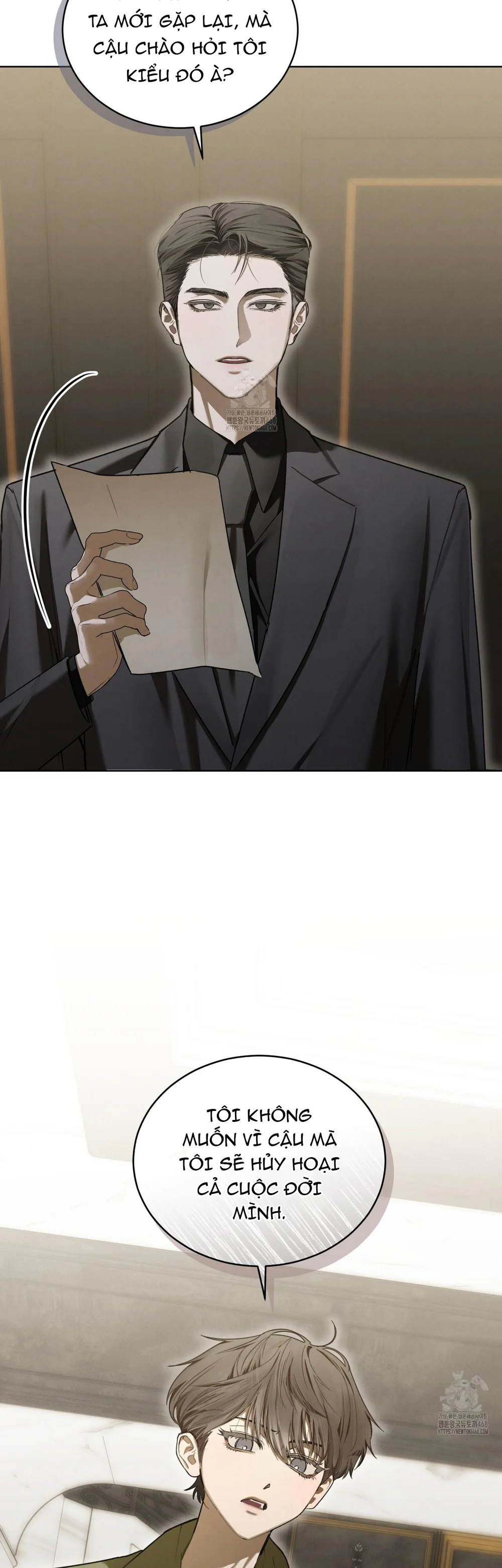 Dear My Horror Chapter 19 Trang 12