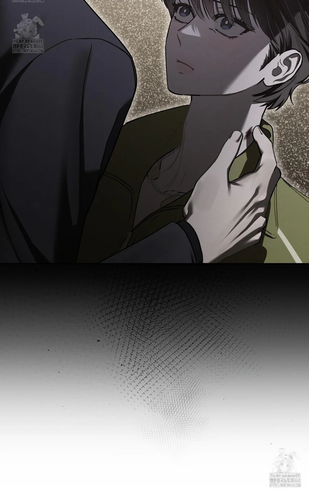 Dear My Horror Chapter 19 Trang 25