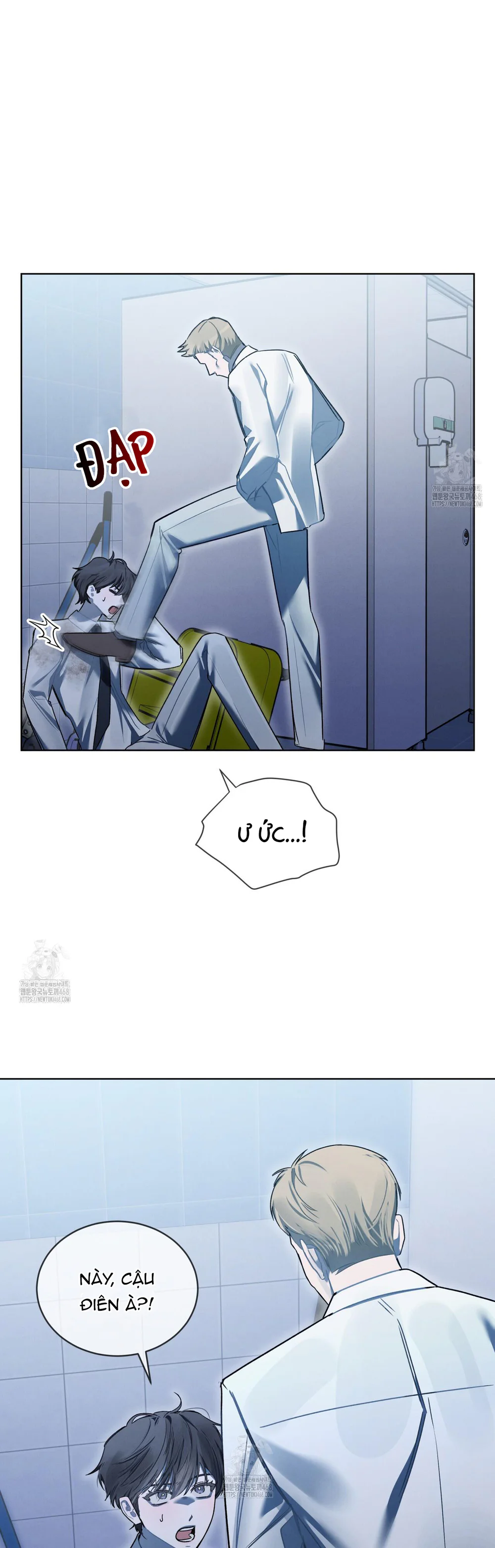 Dear My Horror Chapter 19 Trang 42