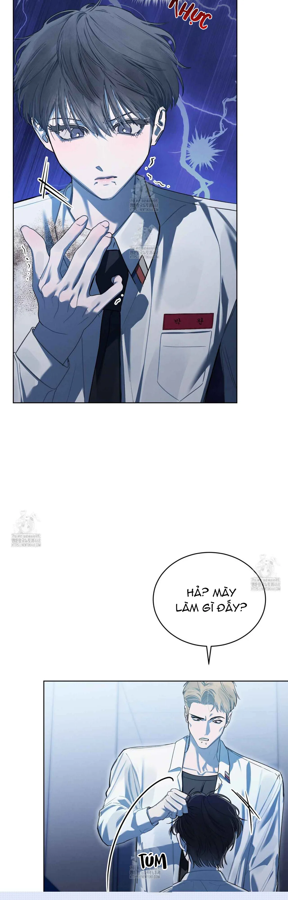 Dear My Horror Chapter 20 Trang 3