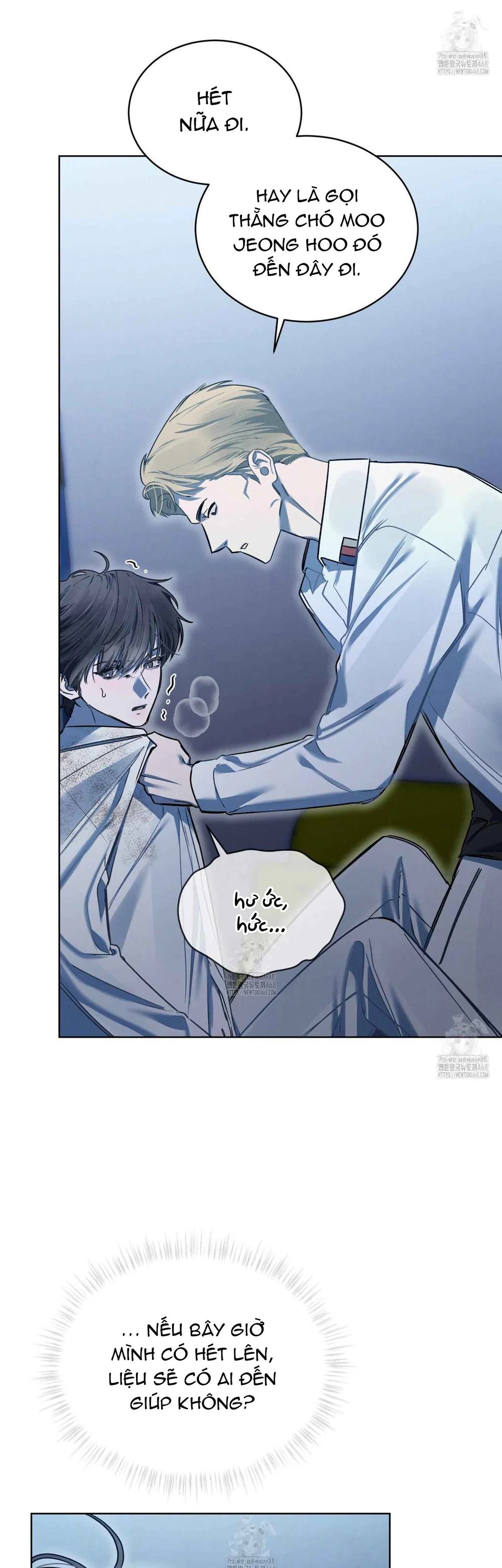 Dear My Horror Chapter 20 Trang 6