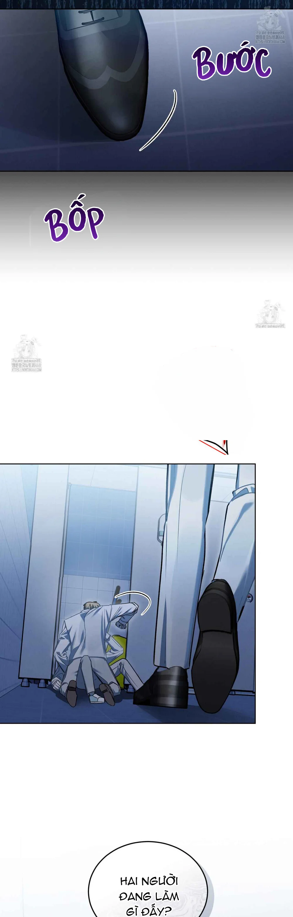 Dear My Horror Chapter 20 Trang 12