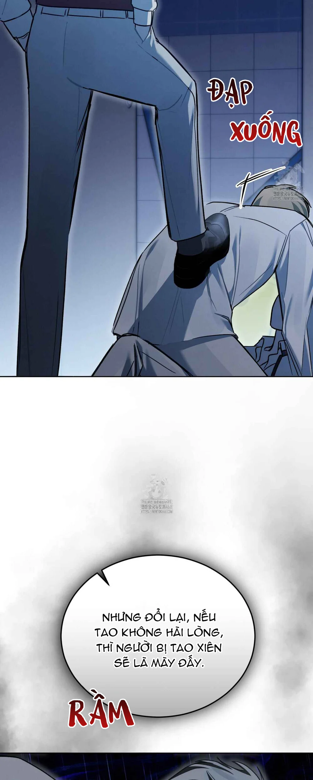 Dear My Horror Chapter 20 Trang 16