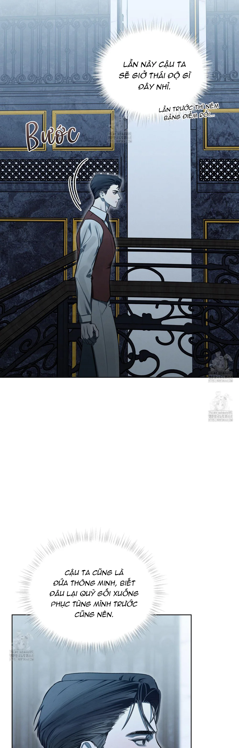 Dear My Horror Chapter 21 Trang 7