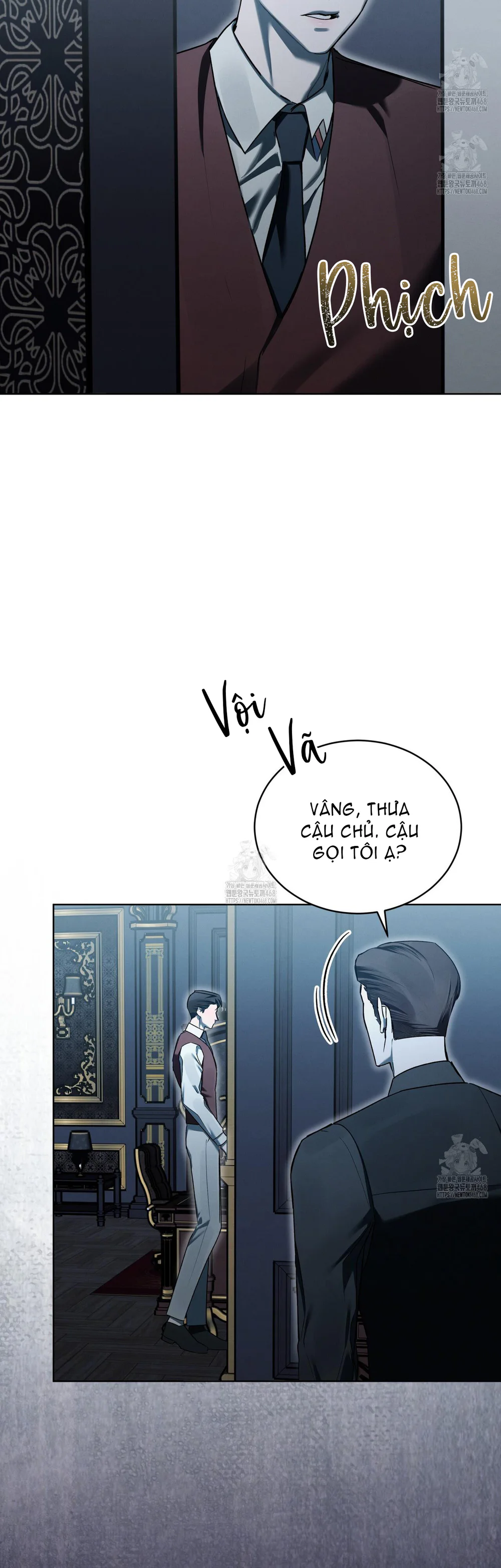 Dear My Horror Chapter 21 Trang 13