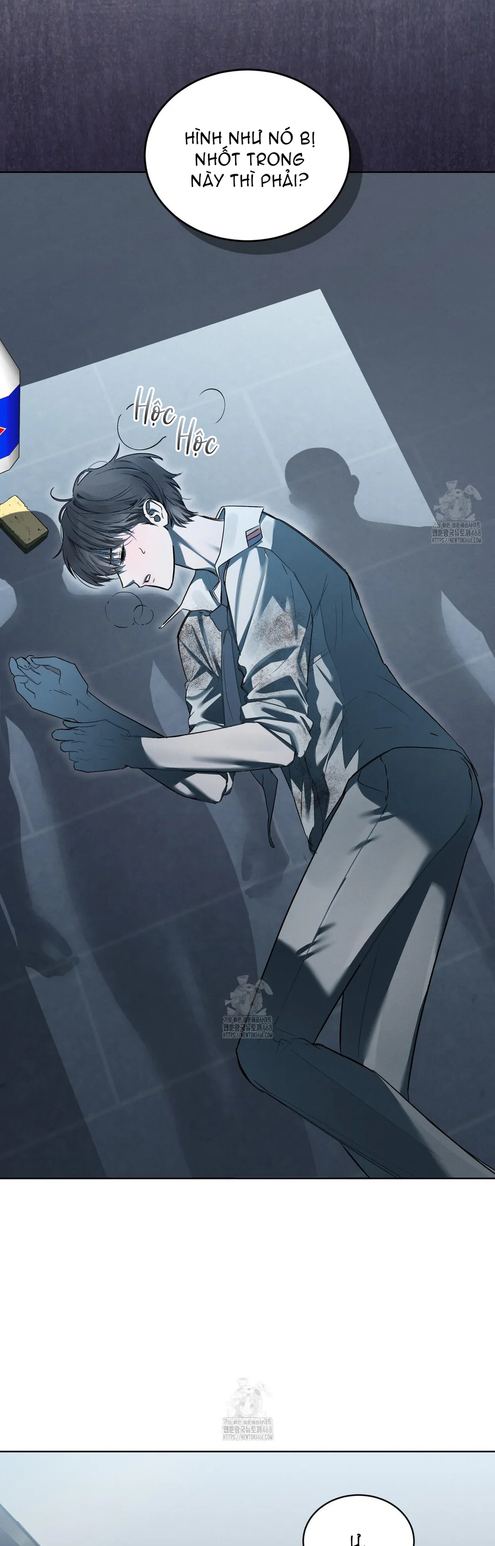 Dear My Horror Chapter 21 Trang 14