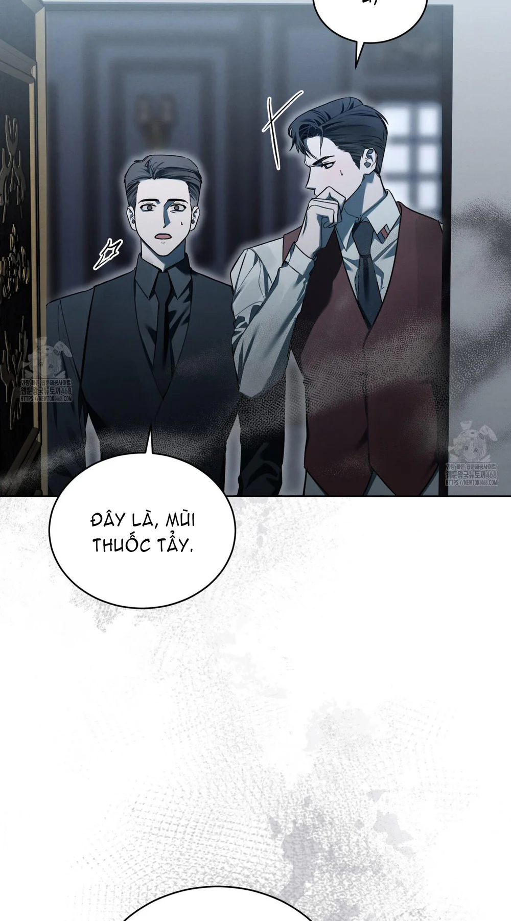 Dear My Horror Chapter 21 Trang 15