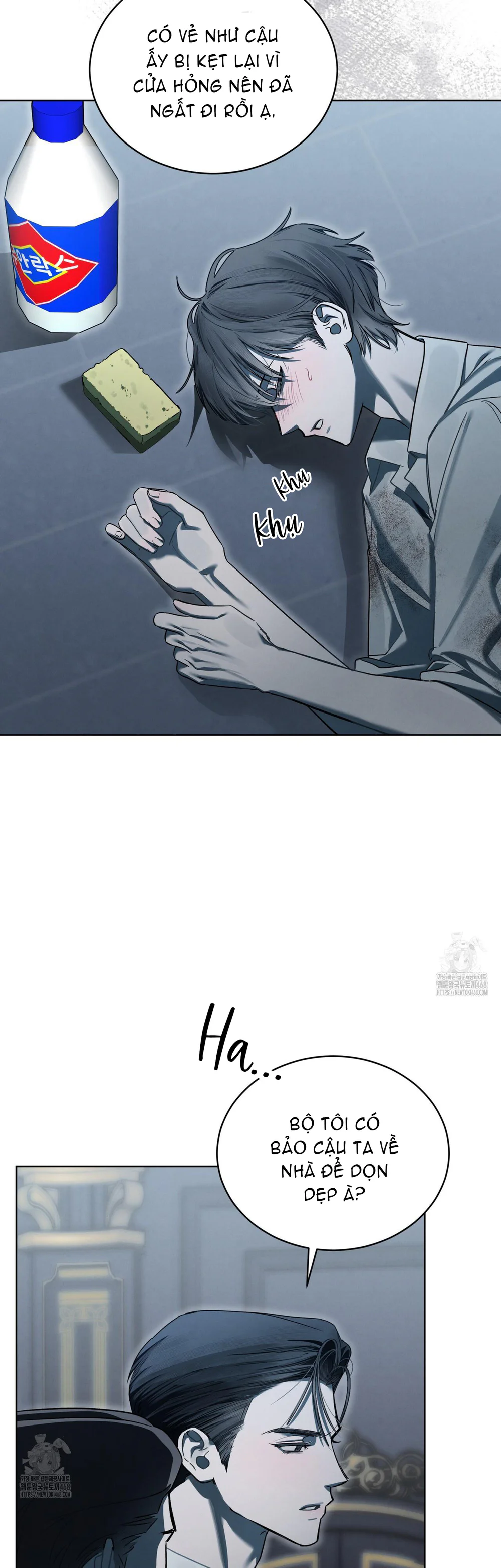 Dear My Horror Chapter 21 Trang 16