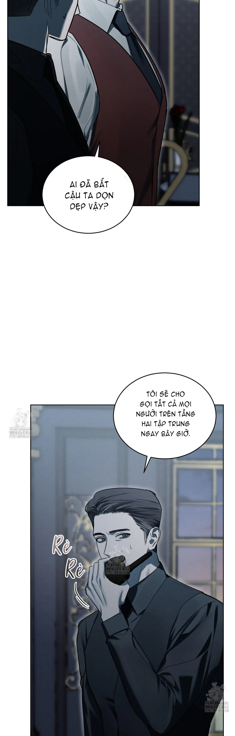 Dear My Horror Chapter 21 Trang 17