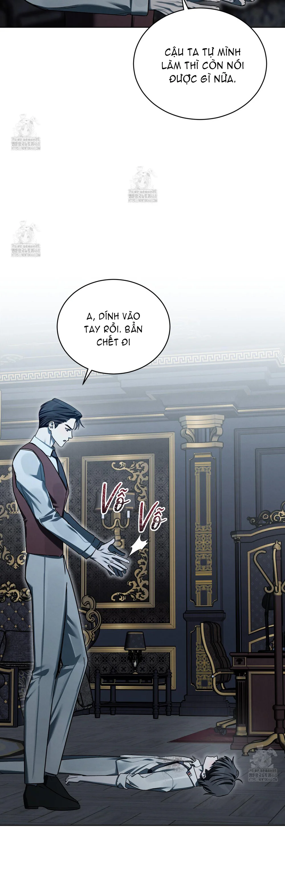 Dear My Horror Chapter 21 Trang 24