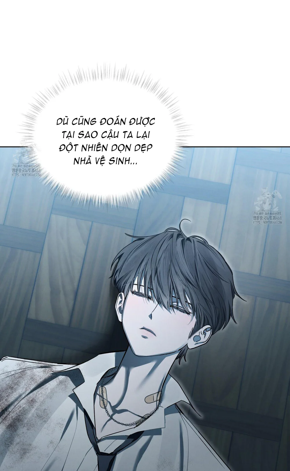 Dear My Horror Chapter 21 Trang 25