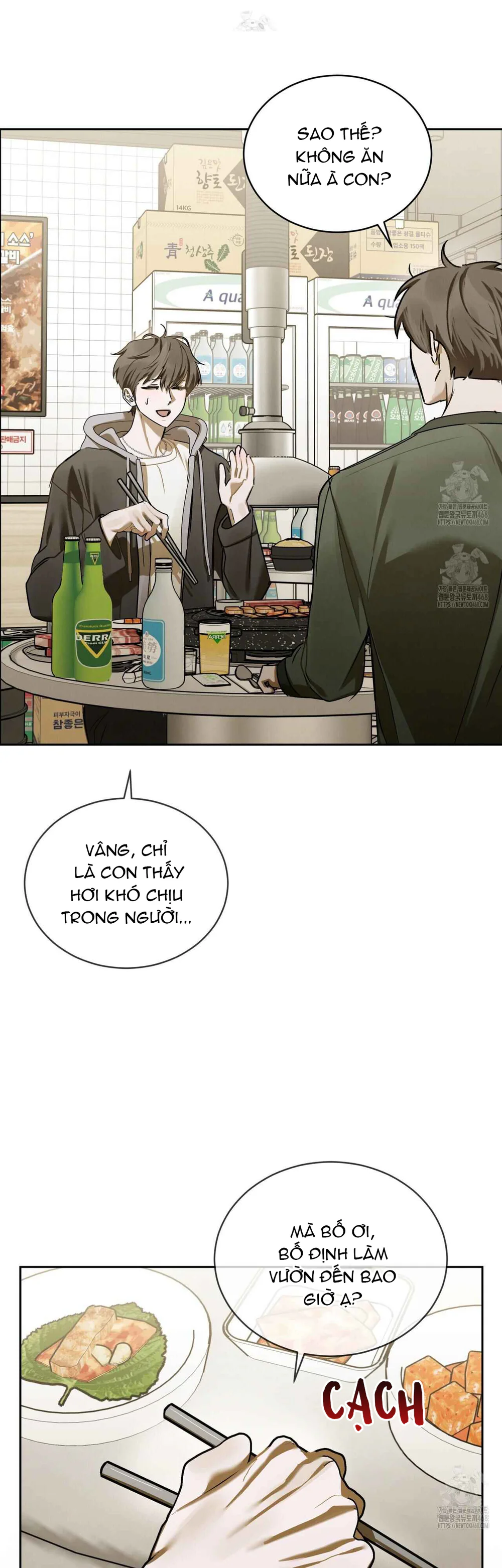 Dear My Horror Chapter 22 Trang 7