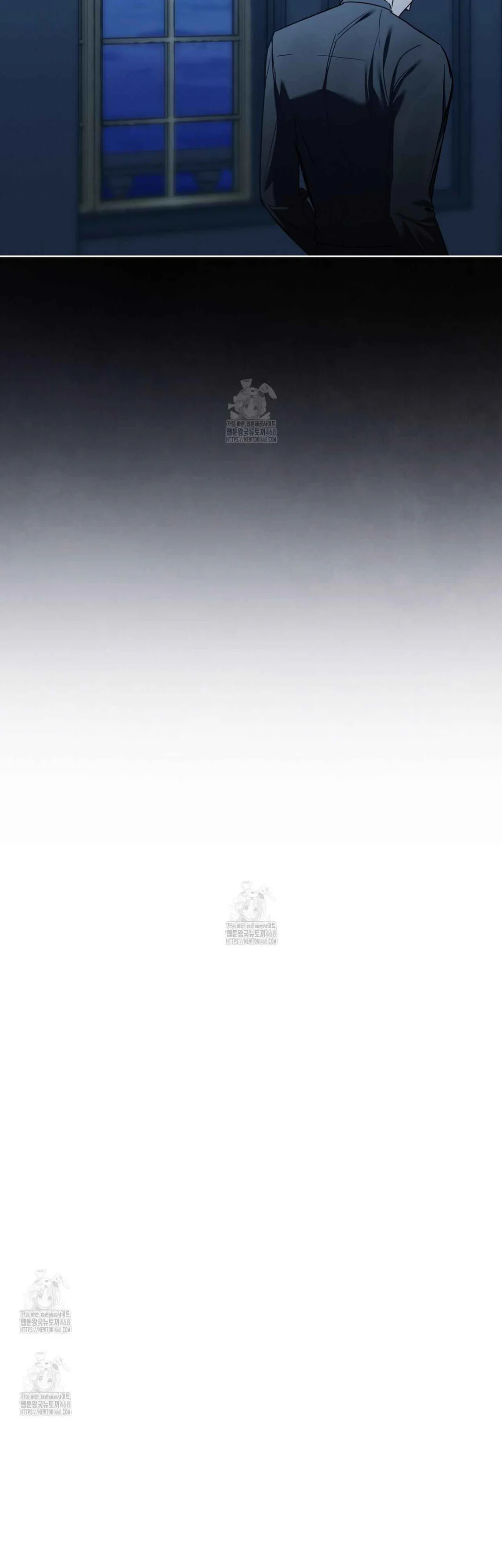 Dear My Horror Chapter 22 Trang 26