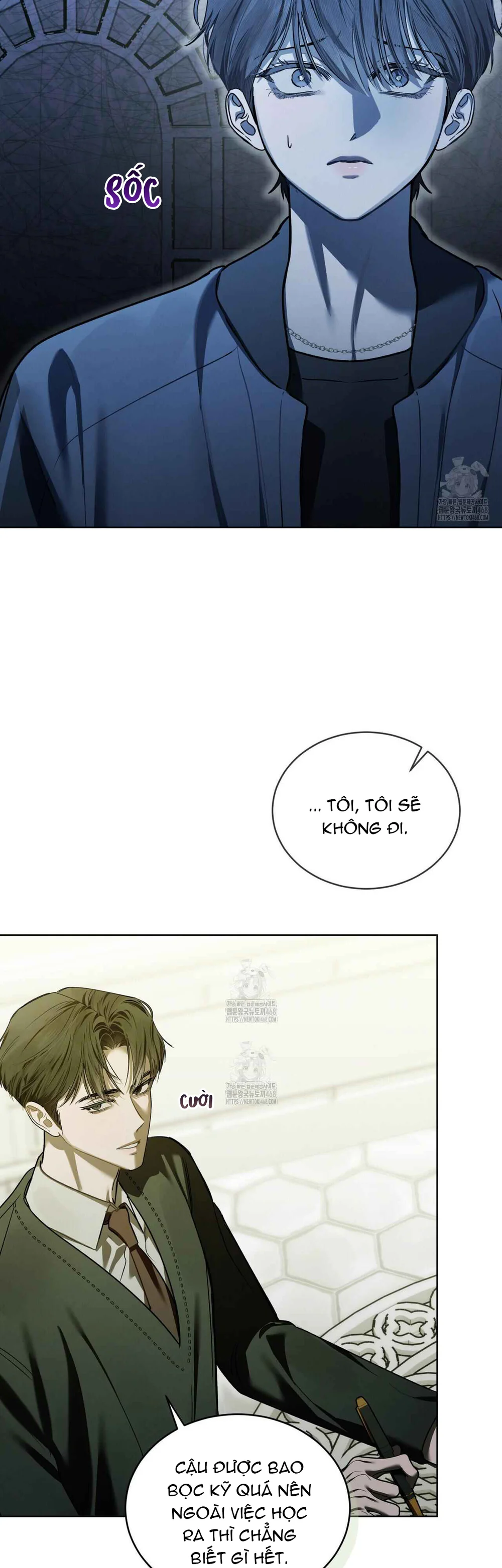 Dear My Horror Chapter 22 Trang 43