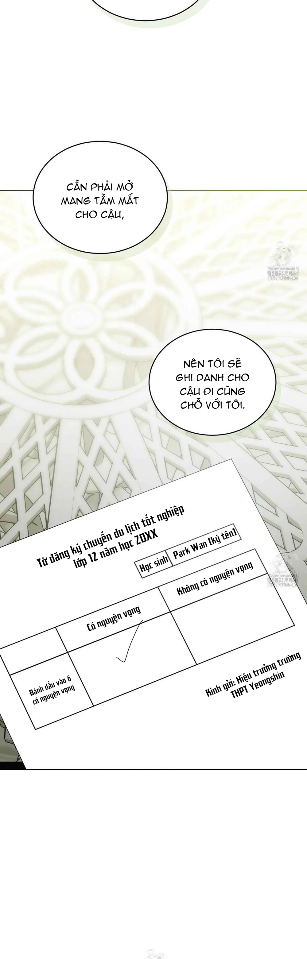 Dear My Horror Chapter 22 Trang 44