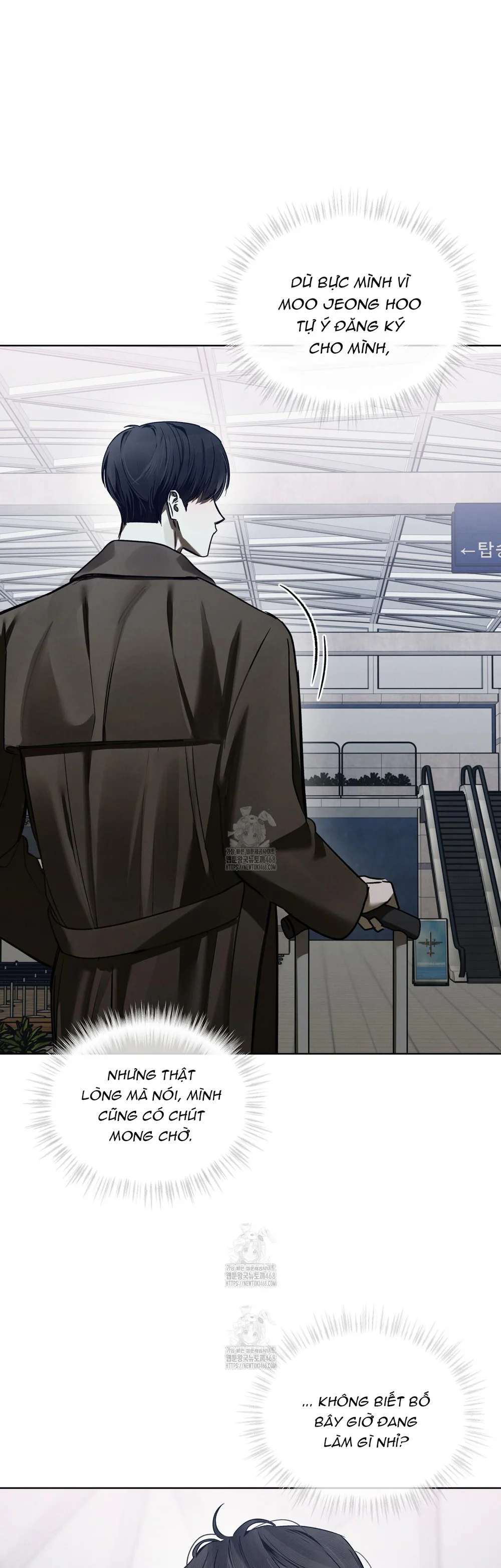 Dear My Horror Chapter 23 Trang 3