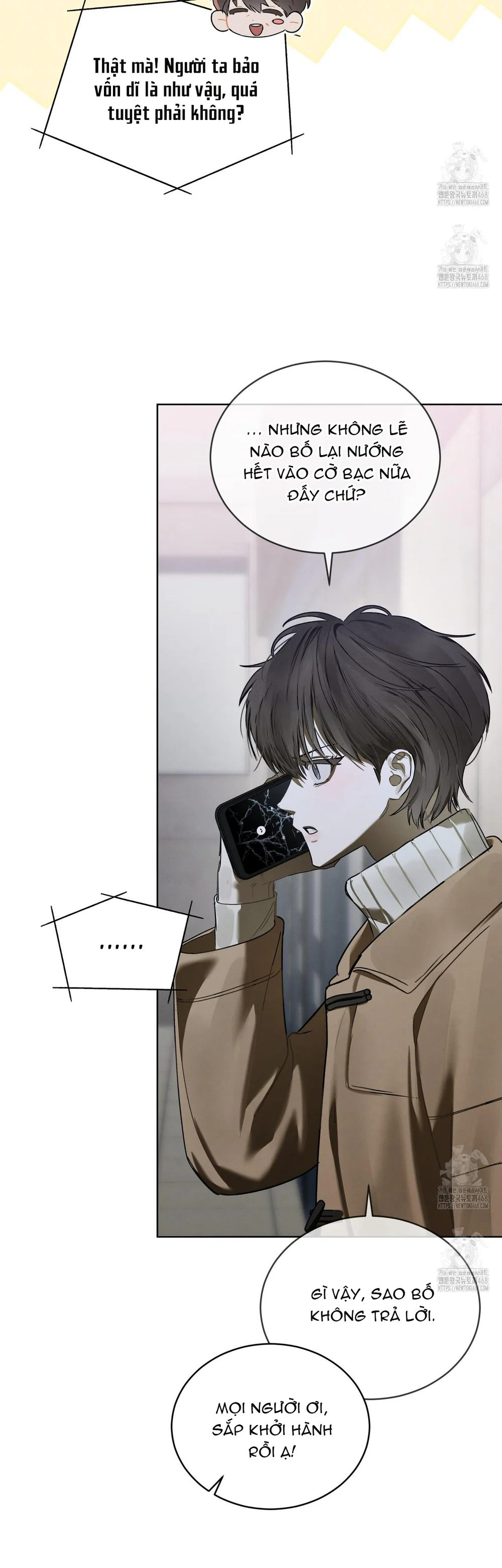 Dear My Horror Chapter 23 Trang 9