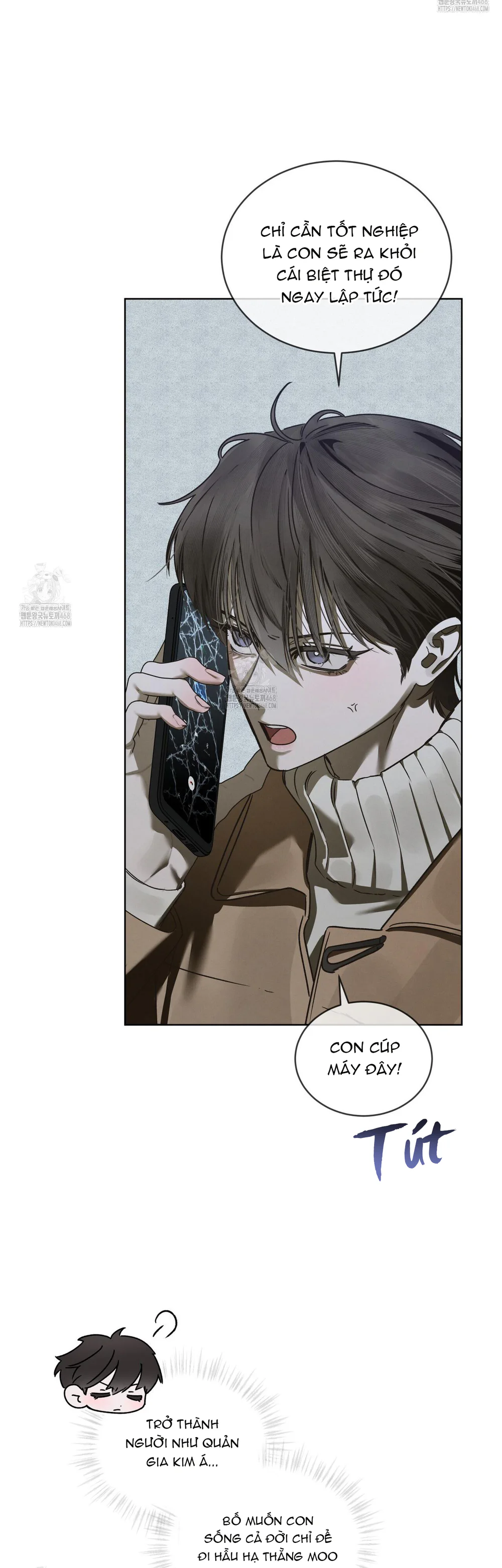 Dear My Horror Chapter 23 Trang 12