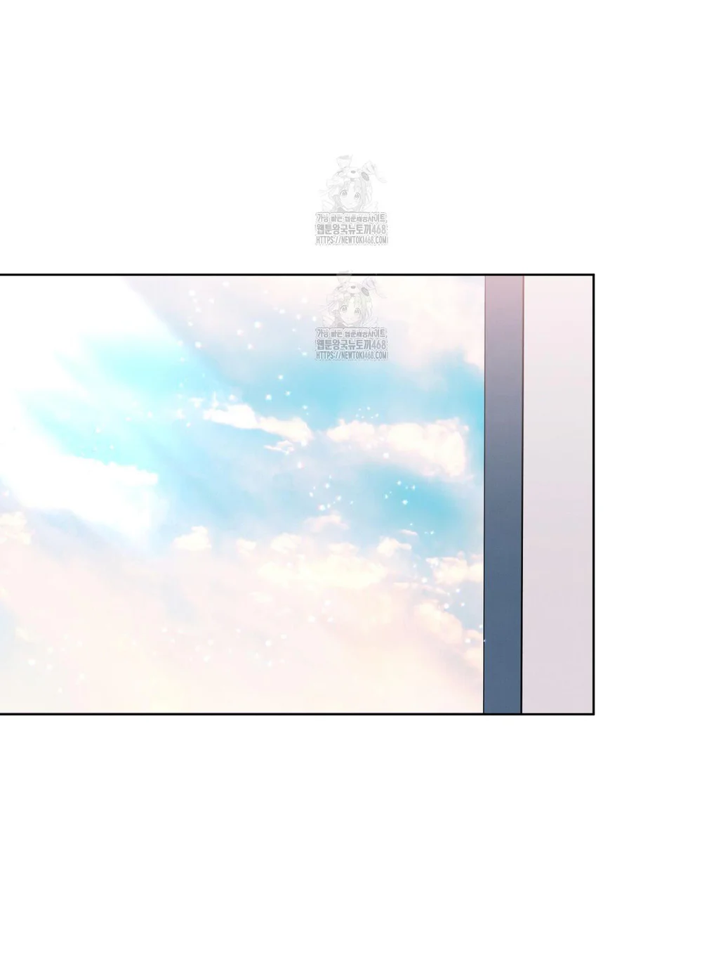 Dear My Horror Chapter 23 Trang 15