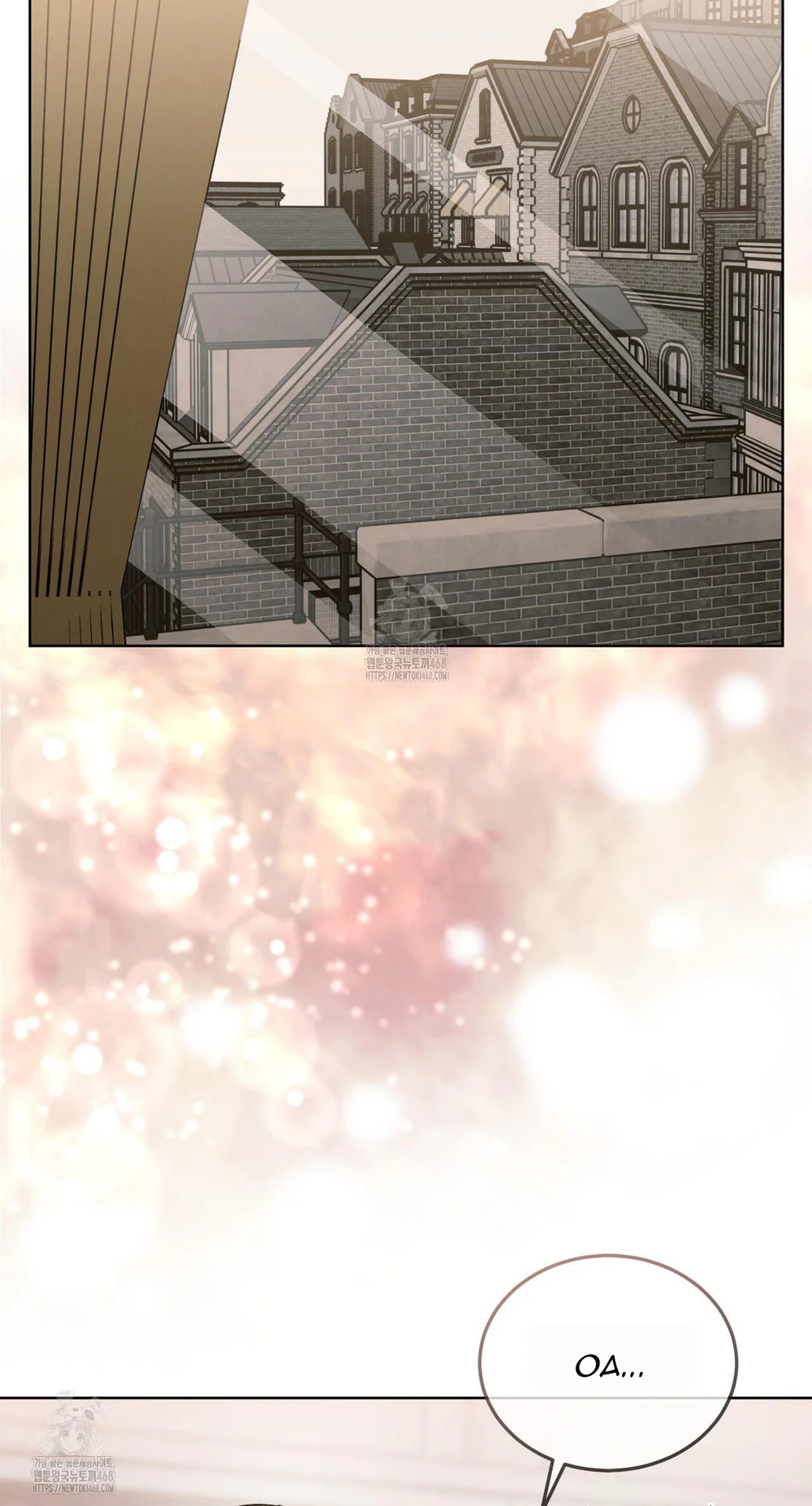 Dear My Horror Chapter 23 Trang 20