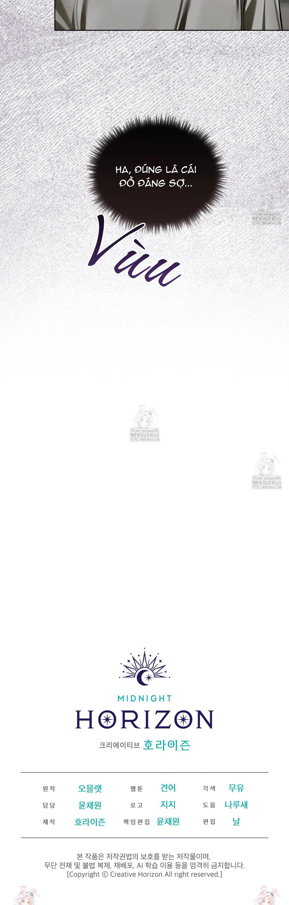 Dear My Horror Chapter 23 Trang 47