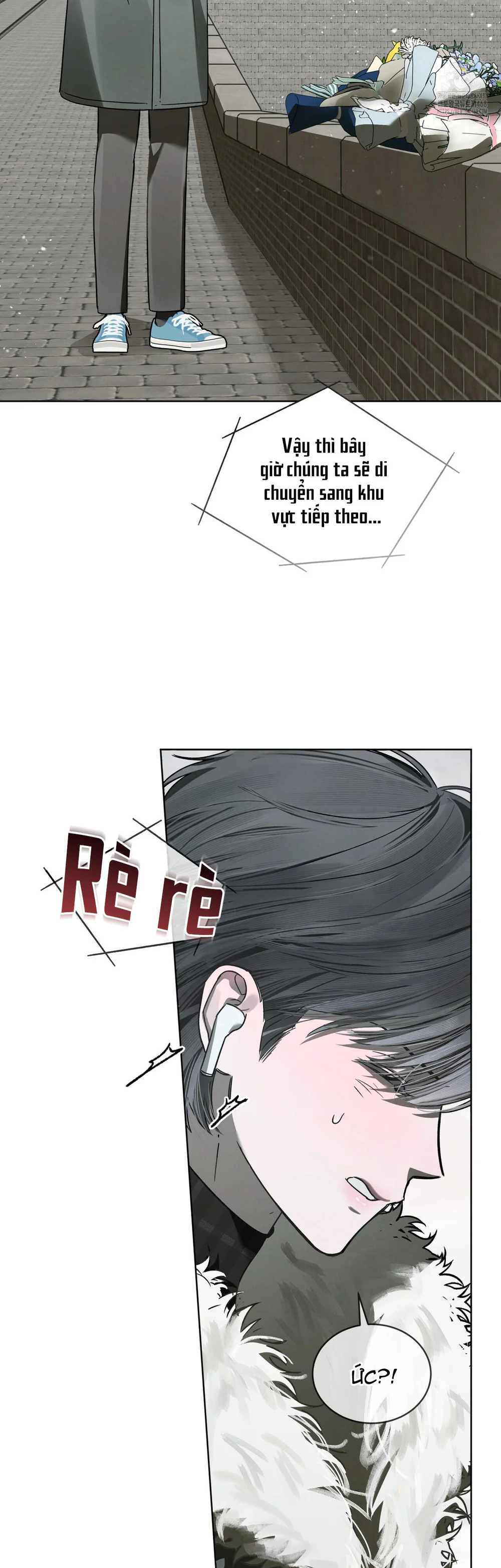 Dear My Horror Chapter 24 Trang 22