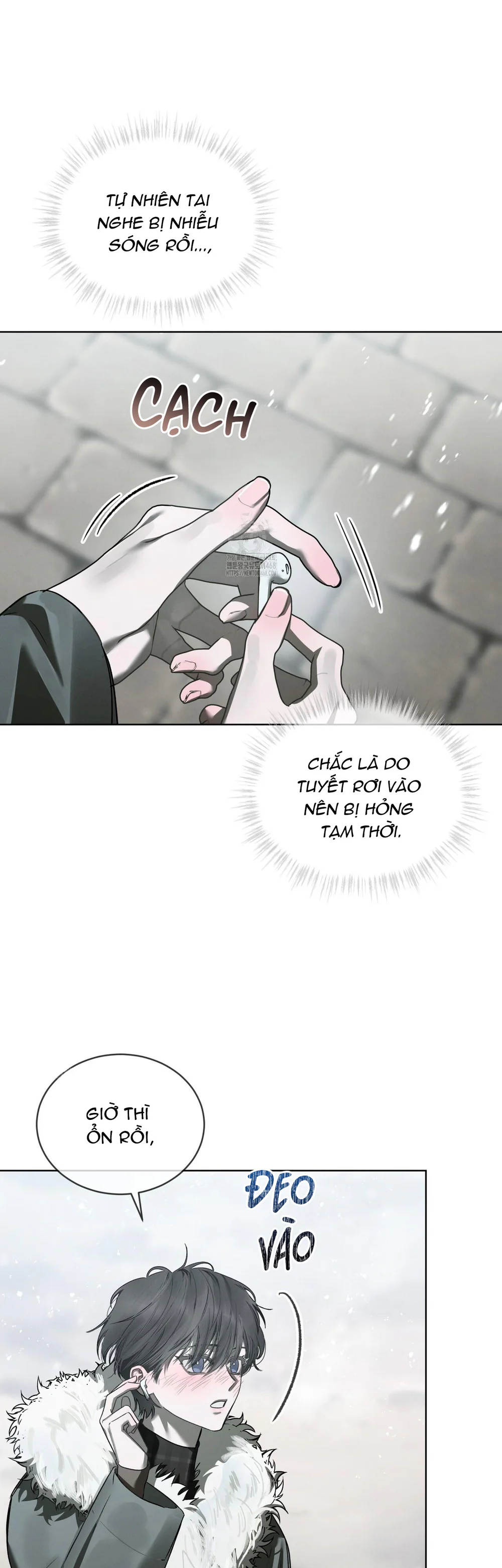 Dear My Horror Chapter 24 Trang 24